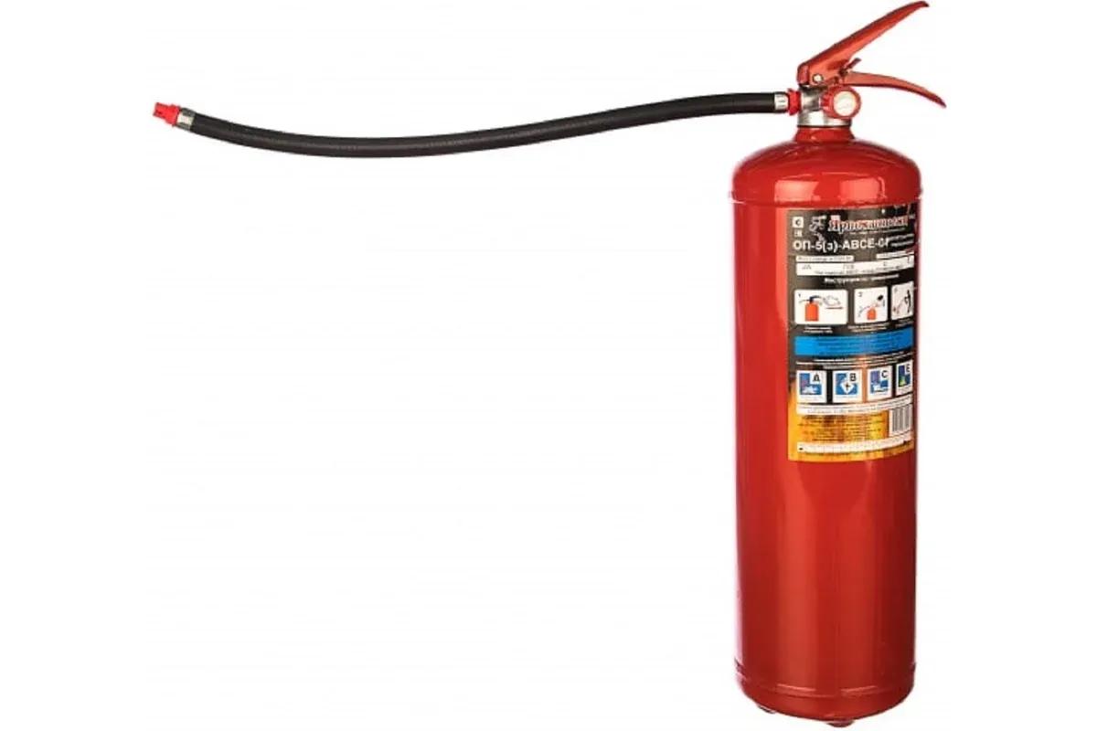 1602 Огнетушитель